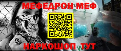 кокаин колумбия Вязники