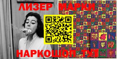 кокаин колумбия Вязники
