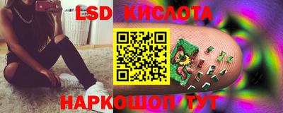 spice Вышний Волочёк