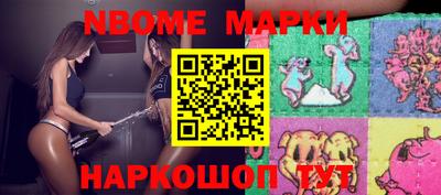 кокаин колумбия Вязники