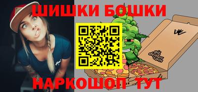 spice Вышний Волочёк