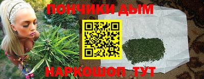 эйфоретик Вязьма
