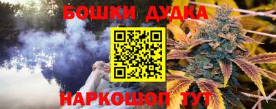 кокаин колумбия Вязники