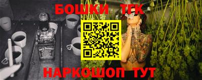 spice Вышний Волочёк