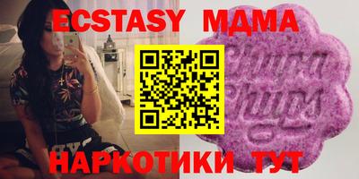 кокаин колумбия Вязники