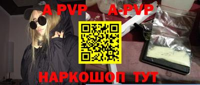 кокаин колумбия Вязники
