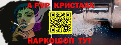 кокаин колумбия Вязники