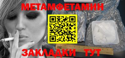 кокаин колумбия Вязники