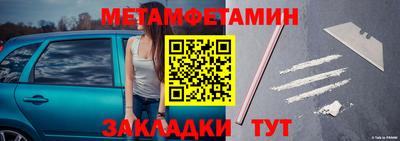 кокаин колумбия Вязники