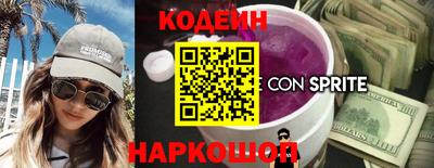 кокаин колумбия Вязники