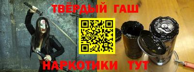 spice Вышний Волочёк