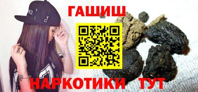 spice Вышний Волочёк