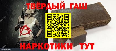 spice Вышний Волочёк
