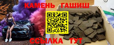 эйфоретик Вязьма