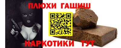 эйфоретик Вязьма