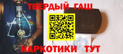 spice Вышний Волочёк