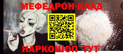 кокаин колумбия Вязники