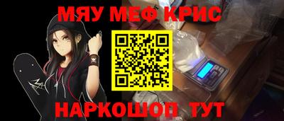 кокаин колумбия Вязники